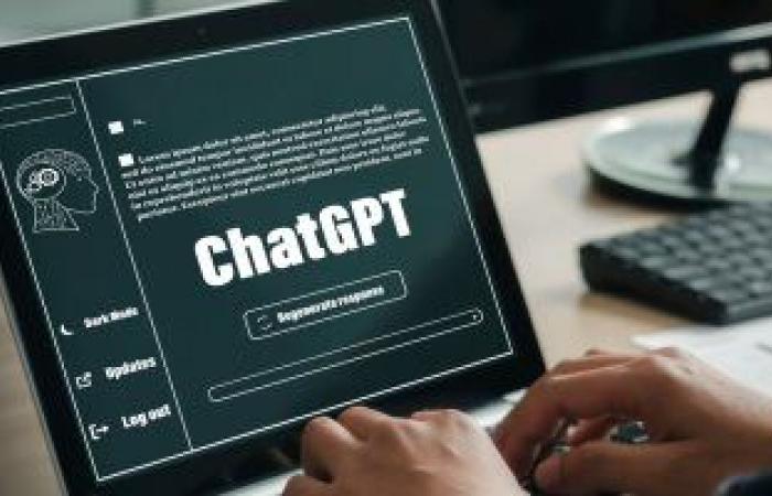 إتاحة تطبيق ChatGPT في 11 دولة عبر نظام تشغيل iOS
