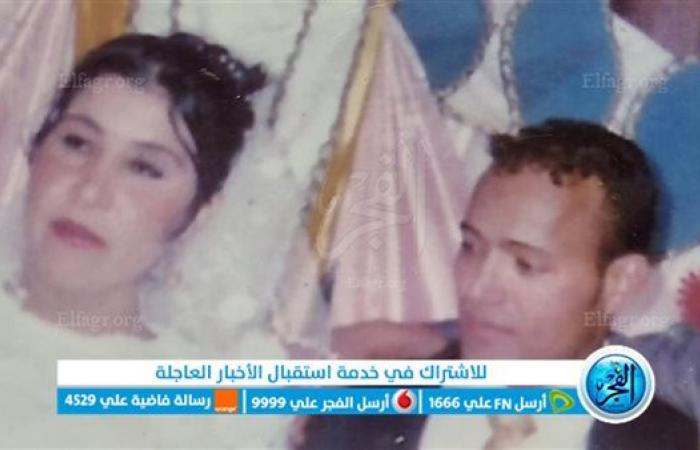 "الفجر" تنشر أول صور للمتهم بقتل زوجته خنقًا في منشأة القناطر بالجيزة