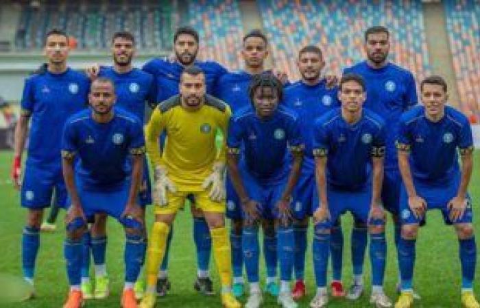 نتائج مباريات اليوم الجمعة 14-7-2023 فى الدورى الممتاز