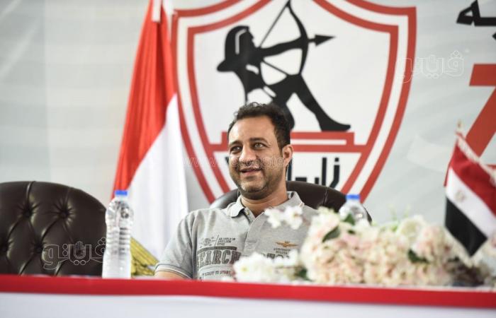 مرتضى منصور: أنا اللي واقف في ضهر الجماهير مش العكسالجمعة 21/يوليو/2023 - 09:55 م
وجه مرتضى منصور، الدعوة لجميع وسائل الإعلام وصفحات الزمالك على مواقع السوشيال ميديا لحضور المؤتمر الصحفي اليوم