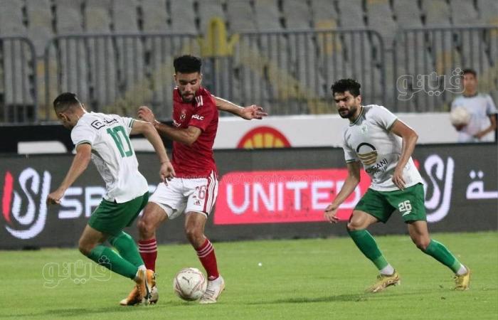 الدوري المصري، الأهلي يختتم الموسم بالتعادل السلبي مع المصريالأربعاء 26/يوليو/2023 - 10:29 م
اختتم النادي الأهلي مباريات الدوري المصري بالتعادل السلبي بدون أهداف أمام المصري البورسعيدي في مباراة الفريقين على ملعب برج العرب بالإسكندرية، ضمن مؤجلات الجولة الثلاثين للموسم الحالي 2022-2023.