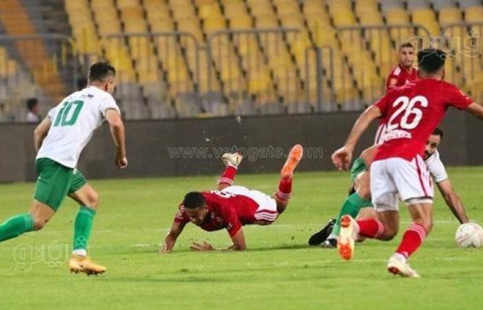 الدوري المصري، الأهلي يختتم الموسم بالتعادل السلبي مع المصريالأربعاء 26/يوليو/2023 - 10:29 م
اختتم النادي الأهلي مباريات الدوري المصري بالتعادل السلبي بدون أهداف أمام المصري البورسعيدي في مباراة الفريقين على ملعب برج العرب بالإسكندرية، ضمن مؤجلات الجولة الثلاثين للموسم الحالي 2022-2023.