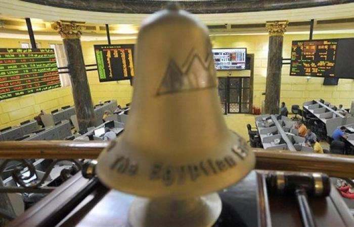 ارتفاع جماعي بمؤشرات البورصة المصرية مع بداية تعاملات اليوم