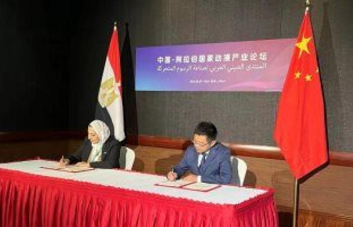 جامعة عين شمس توقع اتفاقية تعاون مع جامعة نانجينغ الصينية للفنون