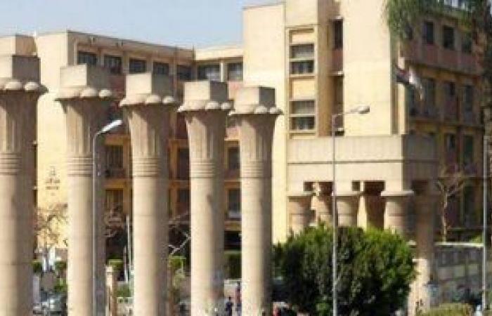 جامعة عين شمس: غلق باب التحويلات ونقل القيد على المنصة الإلكترونية 21 سبتمبر