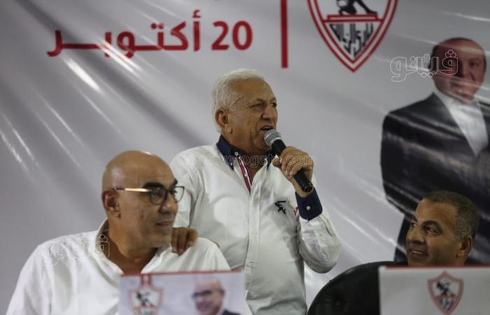 غناء وهتاف القائمة الموحدة مع أعضاء الزمالك في أول مؤتمر انتخابي (فيديو)الأربعاء 27/سبتمبر/2023 - 10:54 م
قامت القائمة الموحدة بانتخابات الزمالك للدورة 2023-2027، بعقد مؤتمر صحفي خارج نادي الزمالك.