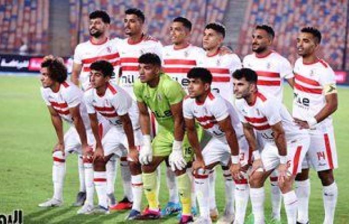 أخبار الزمالك اليوم الأربعاء 27-9-2023