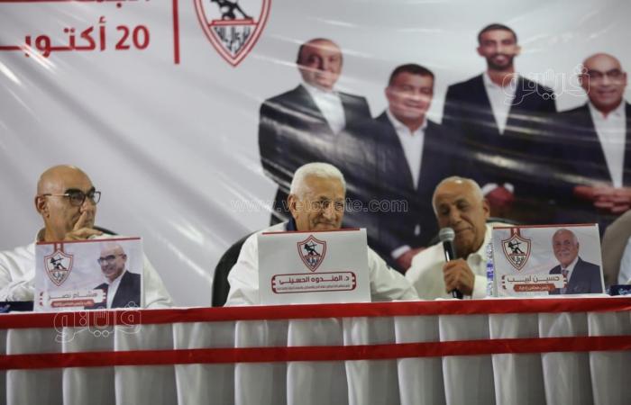 غناء وهتاف القائمة الموحدة مع أعضاء الزمالك في أول مؤتمر انتخابي (فيديو)الأربعاء 27/سبتمبر/2023 - 10:54 م
قامت القائمة الموحدة بانتخابات الزمالك للدورة 2023-2027، بعقد مؤتمر صحفي خارج نادي الزمالك.