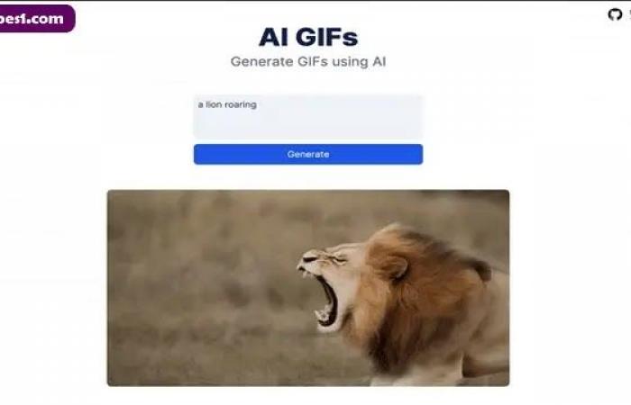 طريقة انشاء صور متحركة GIF عبر الذكاء الاصطناعي AI مجانا