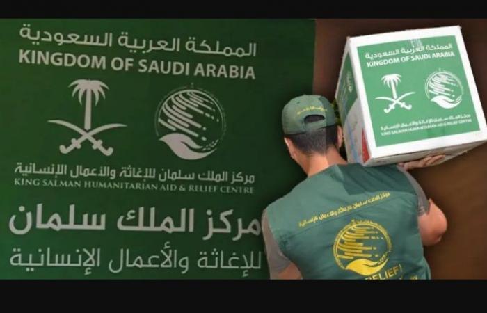 60 مليون دولار تبرعات الحملة السعودية لإغاثة الفلسطينيين خلال ساعات من انطلاقها