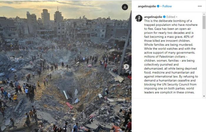 بعد وصفها غزة بالمقبرة الجماعية والزعماء بالمتوطئون.. أنجلينا جولي تتصدر التريند