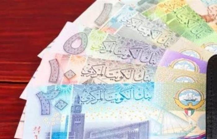 ارتفاع سعر الدينار الكويتي بالبنك المركزي نهاية التعاملات اليوم الأحد 28-1-2024الأحد 28/يناير/2024 - 09:45 م
شهد سعر الدينار الكويتي ارتفاعا ملحوظا أمام الجنيه المصري بالبنك المركزي نهاية التعاملات اليوم الأحد 28-1-2024، وثبت الدينار الكويتي اليوم عند 100.19 جنيه للشراء، و100.65 جنيه للبيع