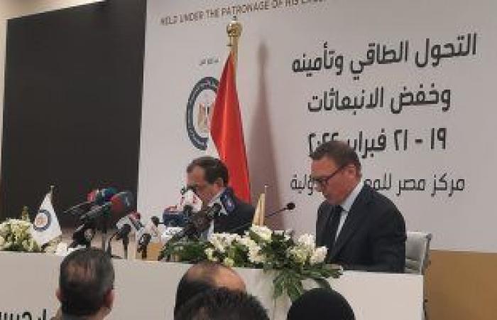 وزير البترول: ايجبس 2024 يتحدث عن الطاقة بمفهومها الشامل والتحول الطاقى