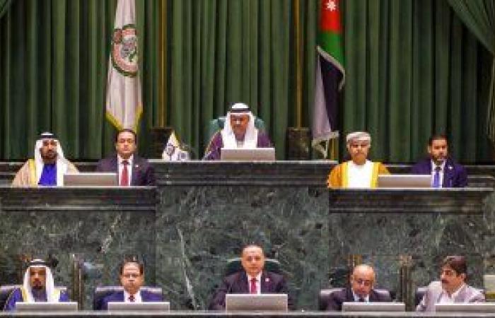 البرلمان العربي يستنكر إعلان الأرجنتين حول نقل سفارتها بإسرائيل للقدس