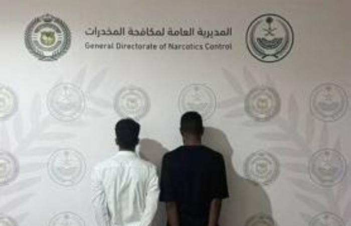 الرياض: القبض على شخصين لترويجهما «الحشيش» وأقراصاً خاضعة لتنظيم التداول الطبي