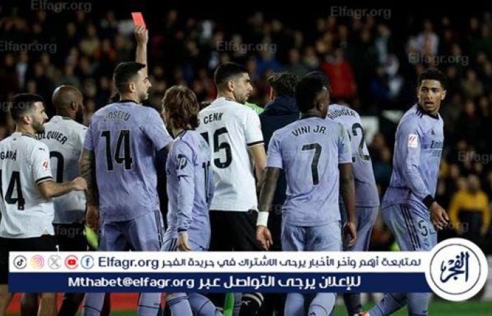 بعد أحداث لقاء فالنسيا.. لاعب ريال مدريد المعار لن يعود في نهاية الموسم