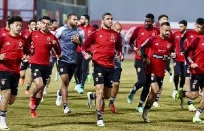 تعرف على برنامج الأهلى قبل نهائى الكأس أمام الزمالك وموعد السفر للسعودية