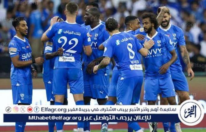 الهلال يكسب الاتحاد بثنائية في ذهاب ربع نهائي دوري أبطال آسيا 2023-2024