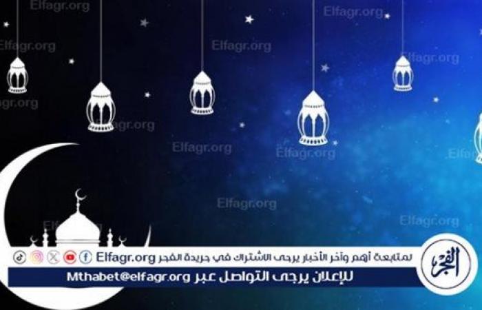 على الأبواب: متى يبدأ شهر رمضان 2024 في فلسطين؟