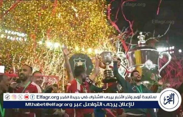 "بابا الشغلانه".. احتفال النجوم بفوز الأهلى بكأس مصر للمرة الـ36