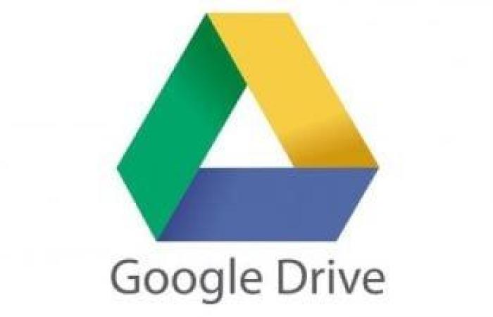 جوجل تحذر مستخدمى Drive من هجمات البريد العشوائي: تجنب الضغط على الروابط