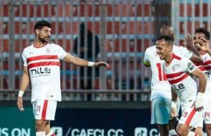 أخبار الزمالك اليوم الأربعاء 20-3-2024