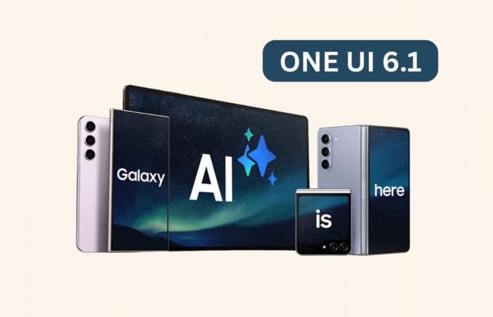 سامسونج توسع إطلاق تحديث One UI 6.1