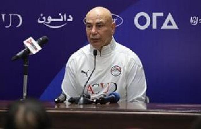 أخبار الرياضة المصرية اليوم الجمعة 24- 5 -2024