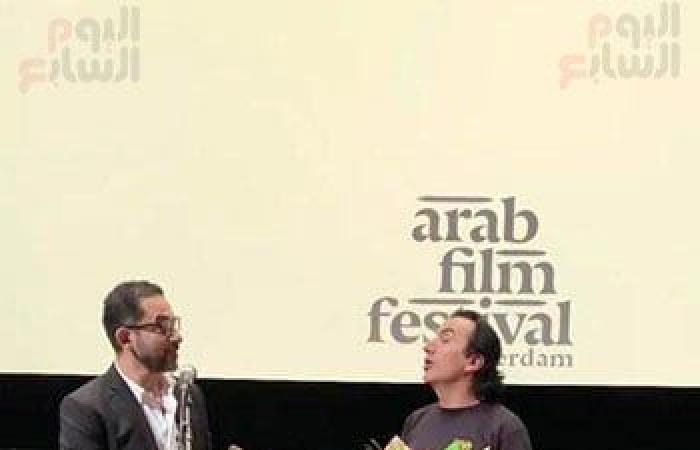 أحمد حلمي يهدي تكريم مهرجان روتردام للفيلم الفلسطيني "اللد"