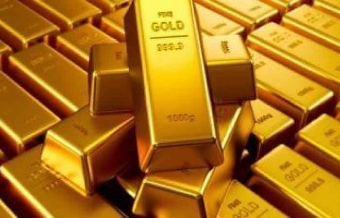 أسعار السبائك الذهب فى مصر اليوم الأحد 2 يونيو 2024