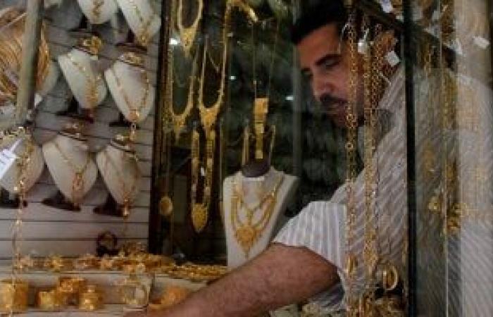 سعر جرام الذهب فى مصر اليوم الخميس 13يونيو 2024