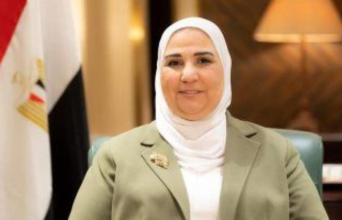 وزيرة التضامن تعلن استمرار عمل الخط الساخن لعلاج مرضى الإدمان خلال العيد