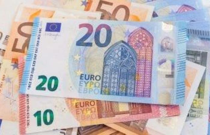 سعر اليورو اليوم السبت 15-6-2024.. استقرار العملة الأوروبية