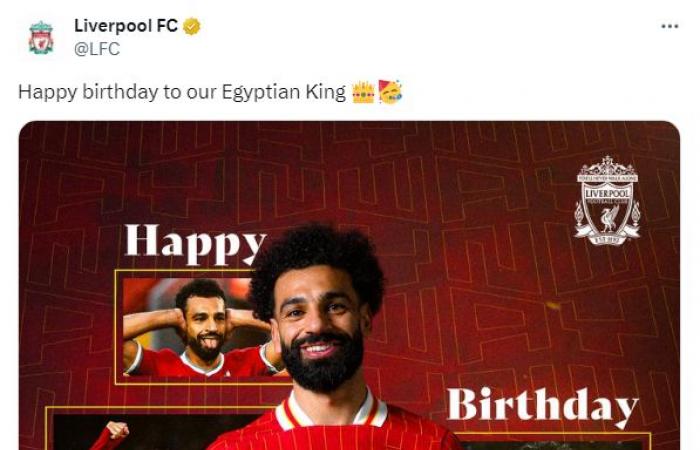 الكاف يحتفل بعيد ميلاد محمد صلاحالسبت 15/يونيو/2024 - 02:38 م
هنأ الاتحاد الأفريقي لكرة القدم كاف النجم المصري محمد صلاح لاعب ليفربول، بعيد ميلاده ال 32.