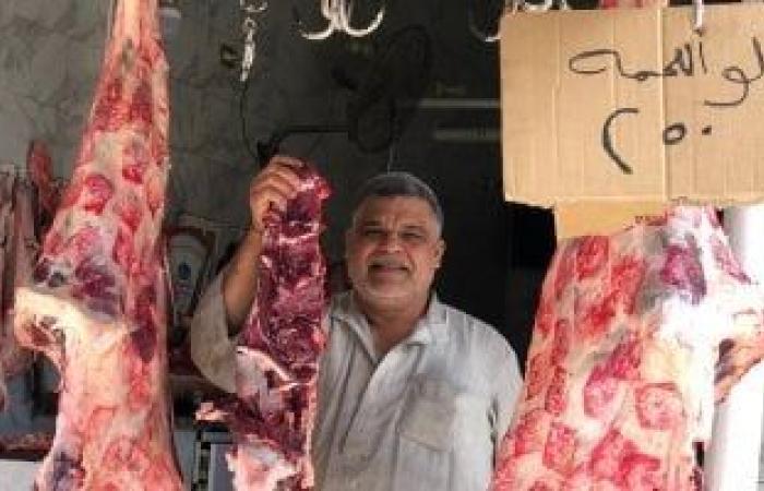 هنشترى لحوم بكام السنة دي؟.. أسعار اللحوم في الأسواق اليوم
