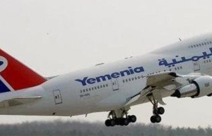 الخطوط اليمنية تستأنف رحلاتها المباشرة من عدن إلى الكويت بعد توقف دام 9 سنوات