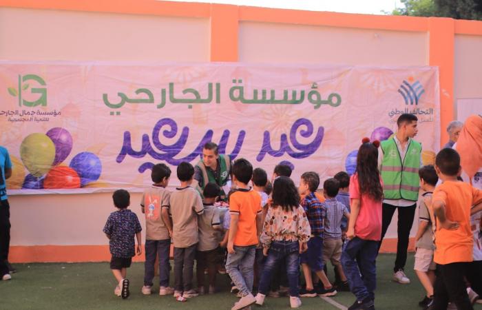 تحت مظلة التحالف الوطنى.. مؤسسة الجارحى توزع الهدايا والعيدايات على الأطفال احتفالا بالعيد