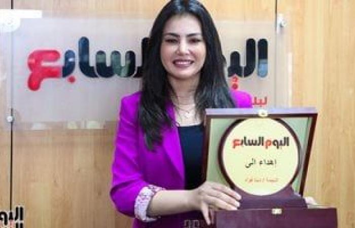 دينا فؤاد في ندوتها بـ"اليوم السابع": أحمد العوضي أخويا وأتمنى العمل معه مرة أخرى