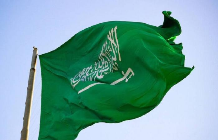 السعودية الرابعة بين دول «العشرين» والـ«16» عالميًا في تقرير «التنافسية العالمية»