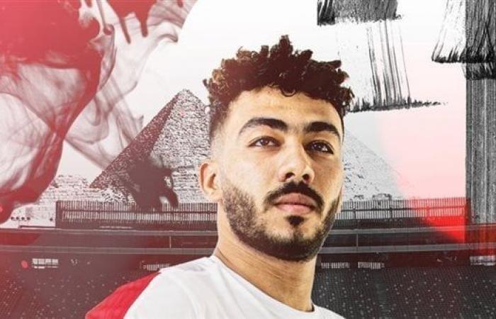 برنامج تأهيلي لـ الزناري في الزمالكالثلاثاء 15/أكتوبر/2024 - 11:51 ص
خضع مصطفى الزناري مدافع الفريق الأول لكرة القدم بنادي الزمالك لبرنامج علاجي وتأهيلي على هامش تدريبات الفريق الجماعية