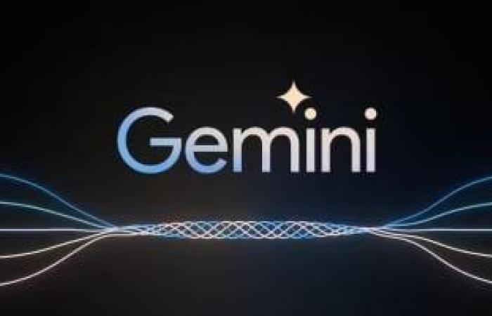 جوجل تطرح ميزة جديدة تتيح التحكم فى أحجام صور Gemini