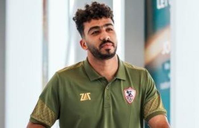 الزناري ينتظم في تدريبات الزمالك استعدادا للسوبر المصري ..وبرنامج تأهيلي لدونجا