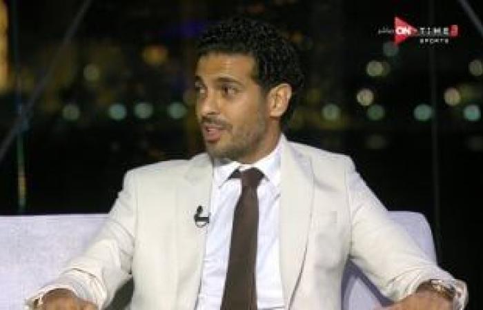 هانى سعيد: بيراميدز أفضل نسبيا من الزمالك وعامل الجمهور "مؤثر"