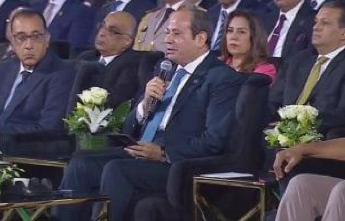 الرئيس السيسي: القضاء على فيروس سي أصبح تاريخا نتيجة تحرك الدولة بشكل فعال