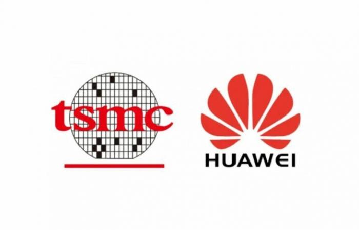 TSMC تواجه تحقيقًا أمريكيًا بسبب تعاملاتها مع هواوي