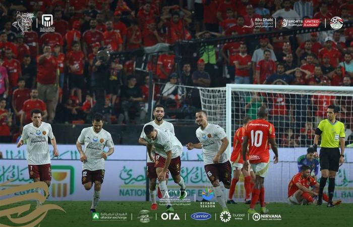 كولر: هدفنا رد الاعتبار أمام الزمالك بعد الخسارة في مباراة السوبر الأخيرةالأحد 20/أكتوبر/2024 - 11:31 م
عبر مارسيل كولر المدير الفني للفريق الأول لكرة القدم بالنادي الأهلي عن سعادته بالفوز علي سيراميكا كليوباترا والتأهل لمواجهة الزمالك في نهائي السوبر المصري