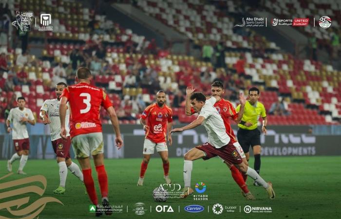 كولر: هدفنا رد الاعتبار أمام الزمالك بعد الخسارة في مباراة السوبر الأخيرةالأحد 20/أكتوبر/2024 - 11:31 م
عبر مارسيل كولر المدير الفني للفريق الأول لكرة القدم بالنادي الأهلي عن سعادته بالفوز علي سيراميكا كليوباترا والتأهل لمواجهة الزمالك في نهائي السوبر المصري