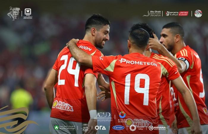 كولر: هدفنا رد الاعتبار أمام الزمالك بعد الخسارة في مباراة السوبر الأخيرةالأحد 20/أكتوبر/2024 - 11:31 م
عبر مارسيل كولر المدير الفني للفريق الأول لكرة القدم بالنادي الأهلي عن سعادته بالفوز علي سيراميكا كليوباترا والتأهل لمواجهة الزمالك في نهائي السوبر المصري