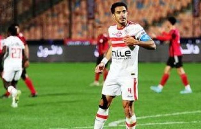 فحص طبى لـ عمر جابر فى الزمالك قبل نهائى السوبر المصرى