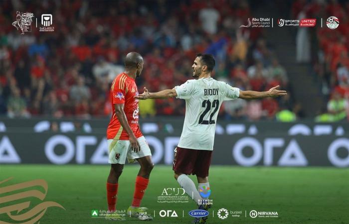 كولر: هدفنا رد الاعتبار أمام الزمالك بعد الخسارة في مباراة السوبر الأخيرةالأحد 20/أكتوبر/2024 - 11:31 م
عبر مارسيل كولر المدير الفني للفريق الأول لكرة القدم بالنادي الأهلي عن سعادته بالفوز علي سيراميكا كليوباترا والتأهل لمواجهة الزمالك في نهائي السوبر المصري